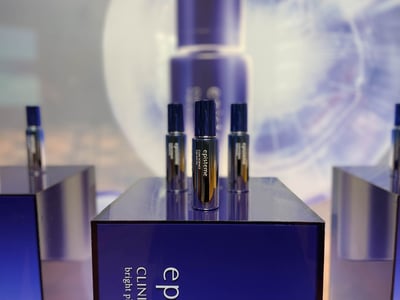 エピステームの美白美容液