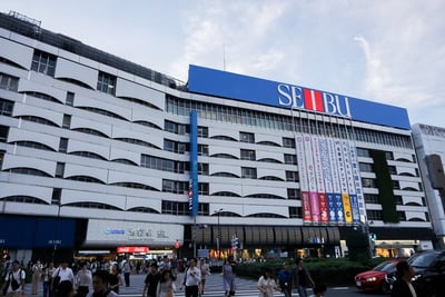 西武池袋本店の外観写真