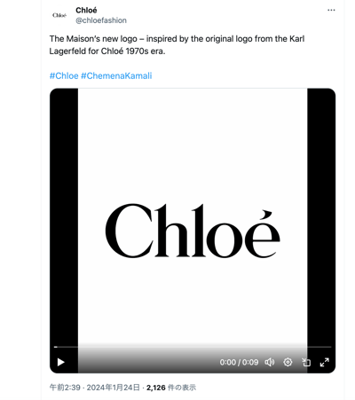 クロエのロゴマーク