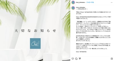 スクリーンショット画像