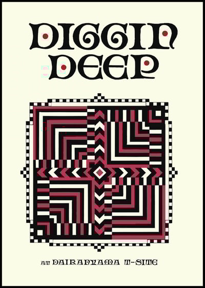 レコードショップと古着屋が集まる屋外マーケットイベントが代官山で開催