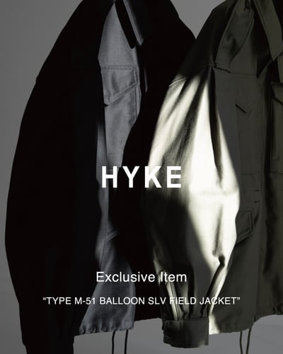 アイテムのヴィジュアル