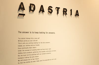 アダストリアが飲食事業「ゼットン」の完全子会社化を発表