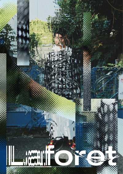 ラフォーレ原宿のビジュアル