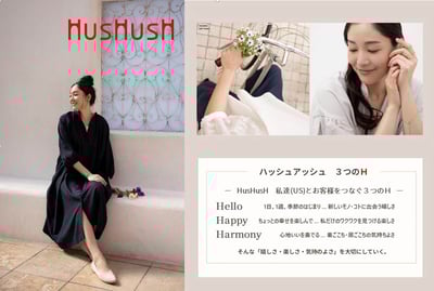 ヴィジュアル画像