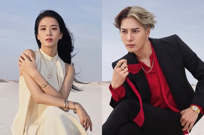 カルティエ「トリニティ」100周年を記念したキャンペーンヴィジュアル