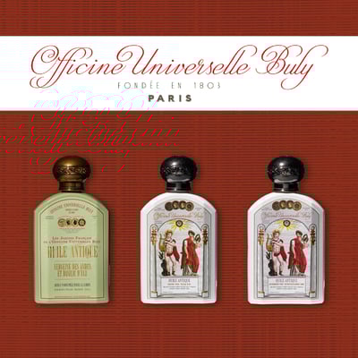 ユイル?アンティークのアイテム画像