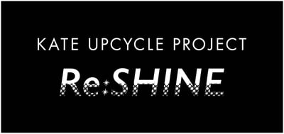 黒背景に白字で描かれたロゴ