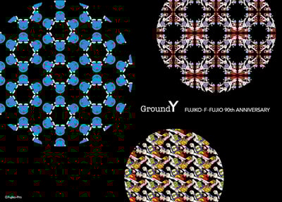 メインヴィジュアル