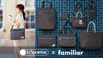 familiar��LeSportsac�ȤΥ���ܥ����ƥ�