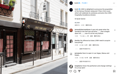 LVMH���I�������ѥ�����n�쥹�ȥ��Chez L��Ami Louis��