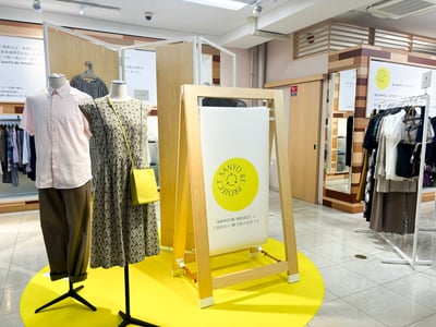 リユース商品を取り扱う「サンヨーG&Bアウトレット落合店」店内