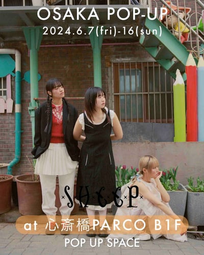 ���`�פ��_�ߤ���ݥåץ��åפΥ������奢�뻭��