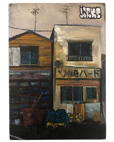 街の風景を描いた作品