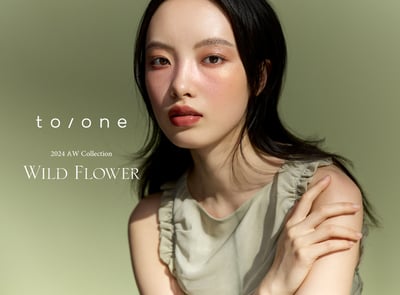 トーンの2024年秋コレクション