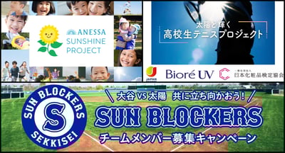 ����Ʒ�������ˤ�����⾀���ߥץ���������