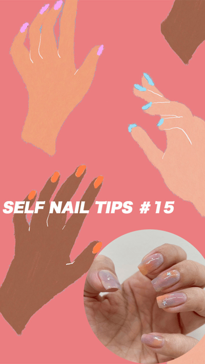 オサジ、マニキュリスト、ウカ製品を使用したセルフネイル連載