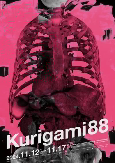 ���Ϻ�����д��չ�Υ��`�������奢��