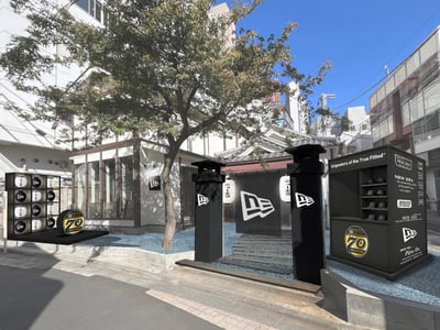 �˥�`����Υ������󥭥�åס�59FIFTY?�����Q��70�����ӛ����ݥåץ��åץ��ȥ�