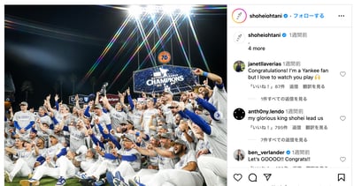 �����ƽ ���󥹥��������