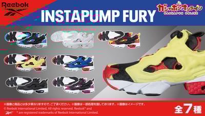Reebok INSTAPUMP FURY MINI FIGURE COLLECTION�饤��ʥå�