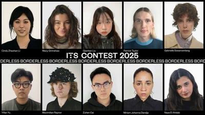 「ITS」コンテスト 2025 ファイナリスト10人