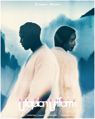 “Utopian Uniform”image visual