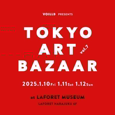 TOKYO ART BAZAAR vol.7 key visual