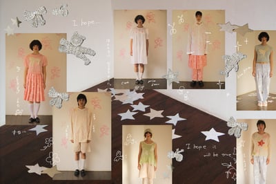 ���쥯�����Υᥤ��ӥ��奢��