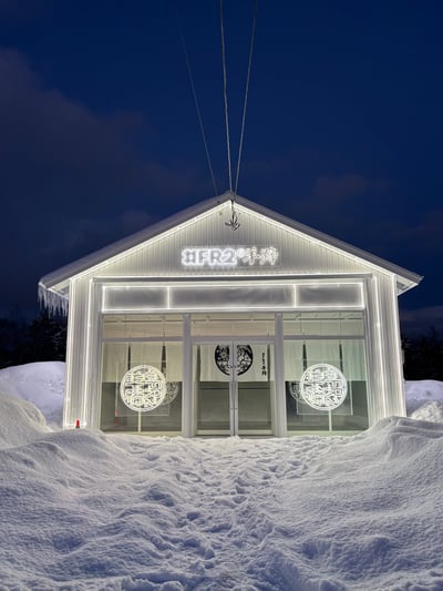 ��#FR2���㡹�����Q