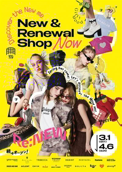 �ե饤��`����