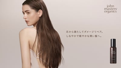 ヘアセラムミルク　イメージ