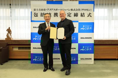 包括連携協定調印式