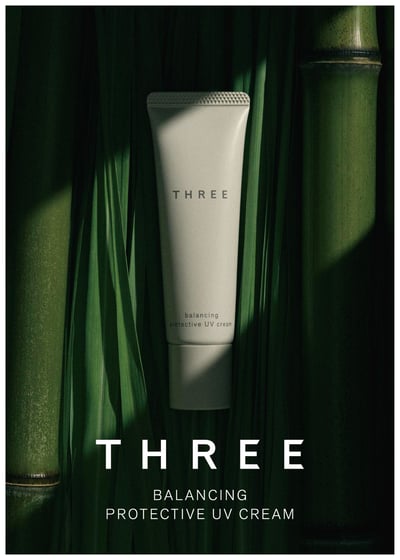 「バランシング プロテクティブ UV クリーム」のアイテム画像