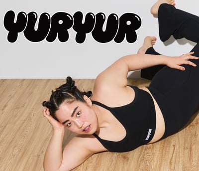 トレーニングウェアブランド「ユーユー」のアイテムを着用するお笑い芸人のゆりやんレトリィバァ