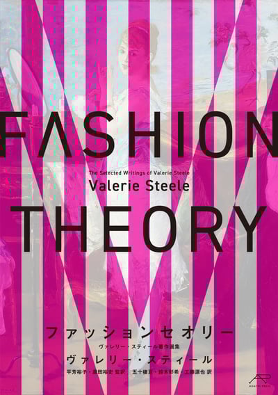 ���ե��å���󥻥���`�D�D�������`?���ƥ��`�������x������Ӱ