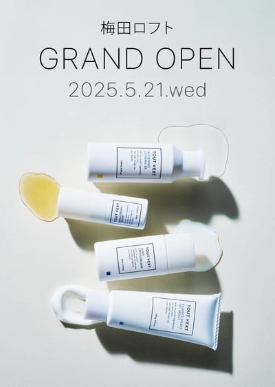 �ȥ������`��Υ����󥱥������ƥ�