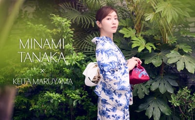 ケイタ マルヤマ × 田中みな実コラボヴィジュアル