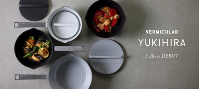  「VERMICULAR YUKIHIRA」key visual
