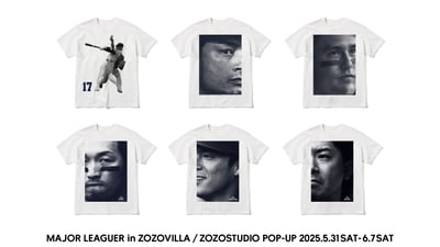 MAJOR LEAGUER in ZOZOVILLA アイテム画像