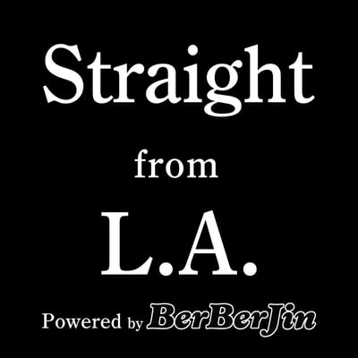 Straight From LA powered by berberjin logo