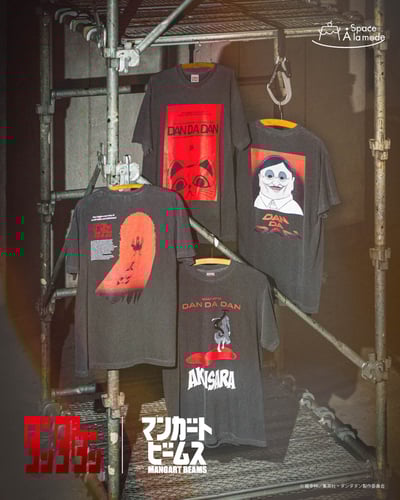 ヴィジュアル画像