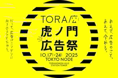 �����T�ڸ���Υ��`�������奢��