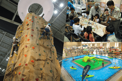 モンベルクラブが提供するアクティビティの様子