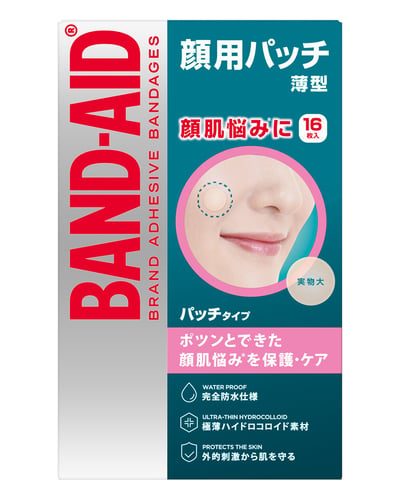 顔用パッチ