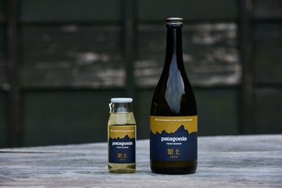 パタゴニア プロビジョンズが発売する「繁土 ハンド 2025」の画像