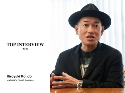 マッシュホールディングスの近藤広幸社長