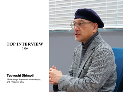 TSIホールディングス 下地毅 代表取締役社長 CEO