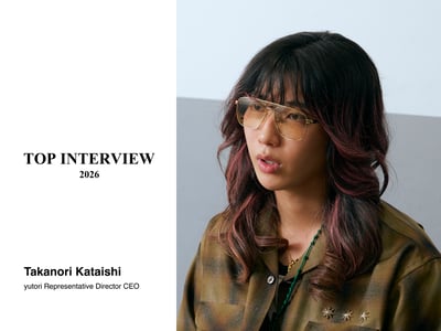 TSIホールディングス 下地毅 代表取締役社長 CEO