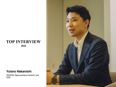 テンシャル 中西裕太郎CEO